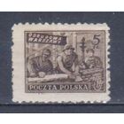 [1816] Польша 1950. Восстановление Варшавы.Строители. MNH