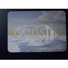 Календарик 2012 г.  Реклама как искусство.