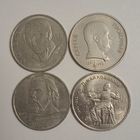 Юбилейный лот 9