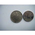 Ливия 20 дирхамов 1979г.