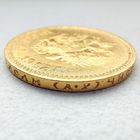 10  рублей 1902 АР