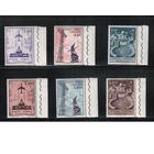 Ватикан-1967,(Мих.517-522)  **  , Авиапочта, Самолет, Архитектура (полная серия)(1)