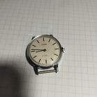 Часы Заря 19 камней УССР механика на ходу