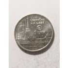 Тайланд 1 бат 2012