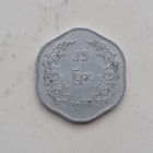 Мьянма (Бирма) 25 пья 1966 Аун Сан