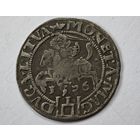 1536 год грош Литва