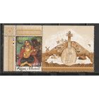 ФФ5 Украина 2014 Музыкальные инструменты