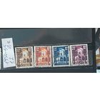 РАСПРОДАЖА АЛЖИР 1954г. Полная серия. Гаш.