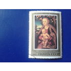 1983 Немецкая живопись