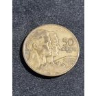 Югославия 50 динаров 1955