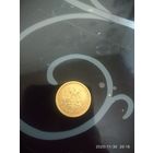 Монета николай2.золотая .5 руб.1898.