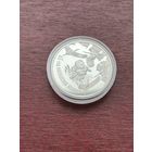 65 лет освобождения Беларуси от немецко – фашистских захватчиков, 20 рублей, 2009 год