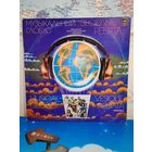 МУЗЫКАЛЬНЫЙ ГЛОБУС.  ВИА "ВЕСЁЛЫЕ РЕБЯТА". 1980 ГОД.