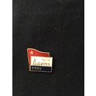 КБВО Двина 1970