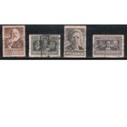 Польша-1947,(Мих.456-461) гаш.  ,  Стандарт,  Деятели культуры