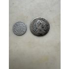 Серебряная пара монет.