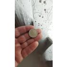 50 копеек 1972 г. СССР.