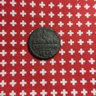 Монета, 1/4 коп., серебром, 1840г., ри, в патине...