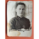 Фото военного. 7х10 см.