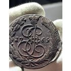 5 копеек 1769 ЕМ без МЦ.Кладовая.