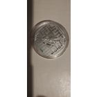 Беларусь 20 рублей Европейская норка