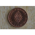 Бруней 1 сен 2002 с 1 руб
