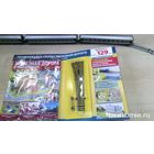 Стрелка левая Н0 1-87 в упаковке ж-д в миниатюре. без фонаря.