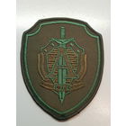 Шеврон группа "А" КГБ Беларусь