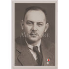 Член НСДАП с партийным значком и фрачником ДРА