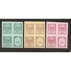 ФФ4 Преднестровье 1993 Стандарт