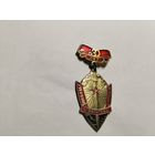 30 лет Победы