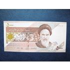 Иран 5000 риалов 2009 год unc
