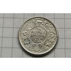 Британская Индия 1918г