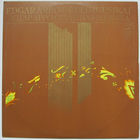 Хуго Лепнурм - Эдгар Арро: Органная музыка