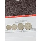 Польша / набор /