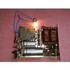 Блок Питания 12 В . 1.5  А .  Robotron  . Промышленный .