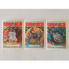 Все марки серии "Полет в космос шестого международного экипажа (СССР-СРВ)"