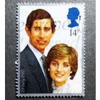 Марка Великобритания 1981 год