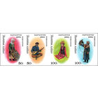 Национальные костюмы Киргизия 1995 год серия из 4-х б/з марок в сцепке