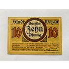 Нотгельд 10 пфеннигов Ветцлар. Веймарская республика - 1602