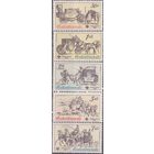 Чехословакия 1981 г Mi 2598-2602 Почтовый музей в ЧССР. История почтовых карет **\13 Лошади