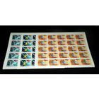 СССР.КОСМОС.РАСПРОДАЖА !!!1978, июль. Полет в космос второго международного экипажа (СССР-ПНР).ПОЛНАЯ ЧИСТАЯ СЕРИЯ В ЛИСТАХ.