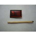 В.И.Ленин .Искра . т.м