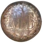 Общество Московско-Брестской железной дороги. Юнкинъ Москва 1 сортъ 22 мм. С рубля