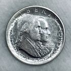 С рубля без мц! 50 Центов 1926 США - Колокол - Серебро! Штемпельный блеск!