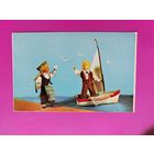 Куклы. Чистая. Борисова. Аскинази. 1967 года. 2178.