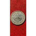 5 копеек 1856 год. СПБ.ФБ.