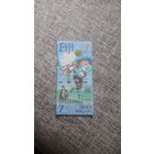 ФИДЖИ 7 долларов 2017 год