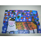 Календарик 2020 год Детский рисунок