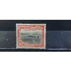 РАСПРОДАЖА МОЗАМБИК 1935г. Чист*